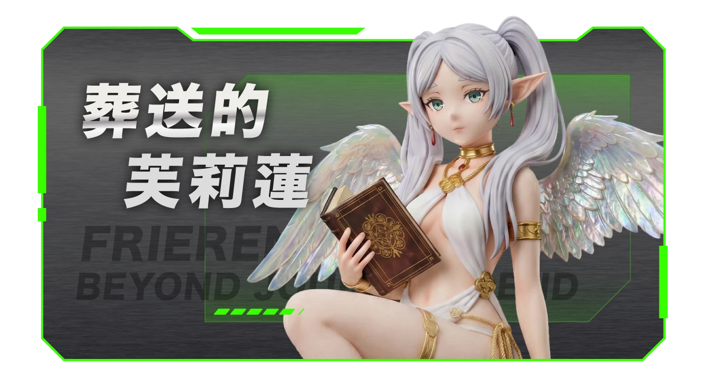 卡片 3