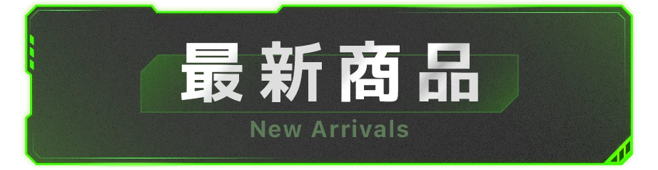 按鈕 1
