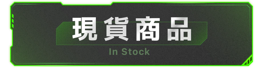 按鈕 2