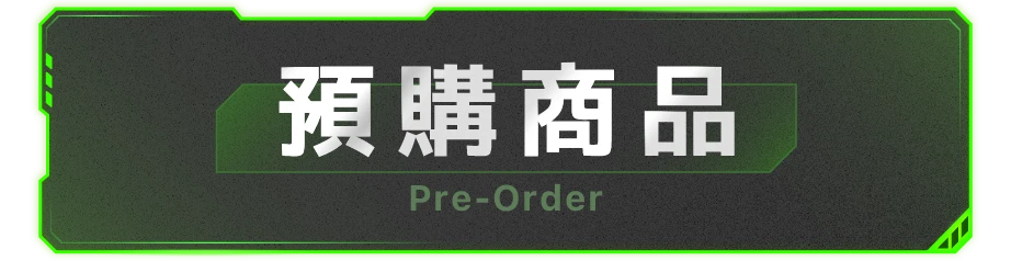 按鈕 3