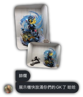 顧客回饋 2