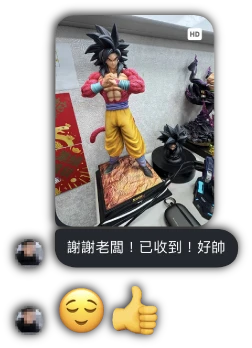 顧客回饋 5