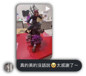 顧客回饋 6