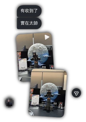 顧客回饋 7