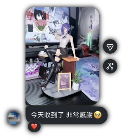 顧客回饋 8