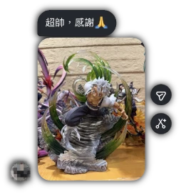顧客回饋 10