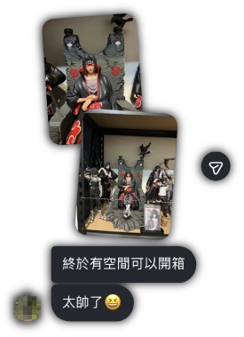 顧客回饋 11